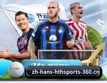 华体会体育的故事（HTH SPORTS）